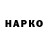МДМА VHQ Nikita Merezhko