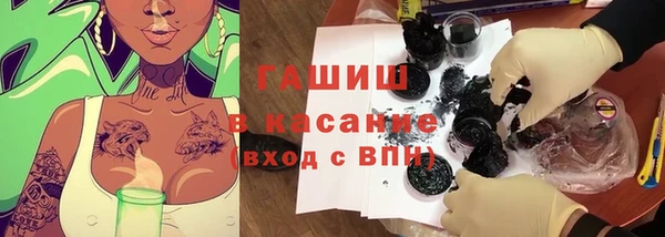 прущая мука Переславль-Залесский