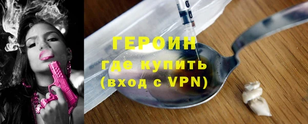 первитин Пересвет