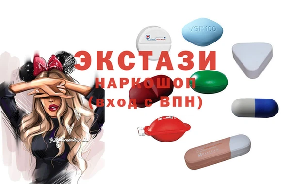 первитин Пересвет