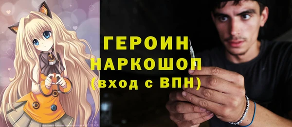 прущая мука Переславль-Залесский