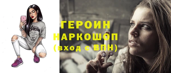 прущая мука Переславль-Залесский