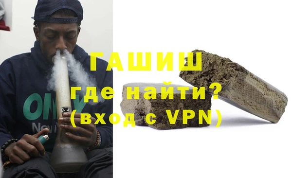 первитин Пересвет