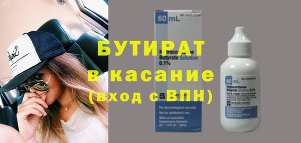 кокаин колумбия Покачи