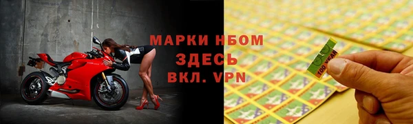 прущая мука Переславль-Залесский
