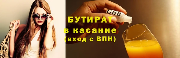 прущая мука Переславль-Залесский