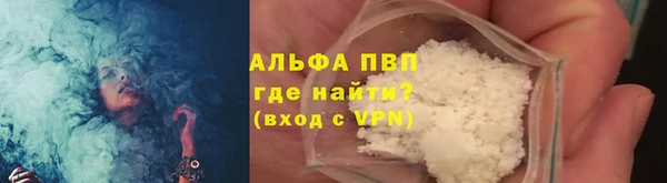 первитин Пересвет