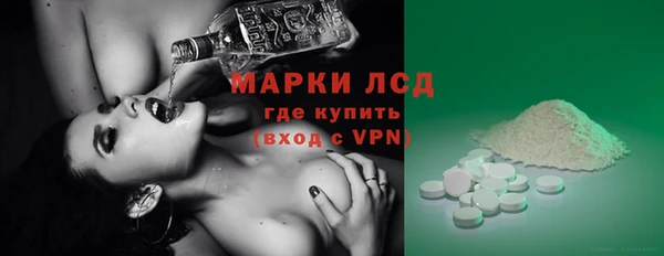 прущая мука Переславль-Залесский