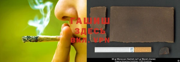 первитин Пересвет