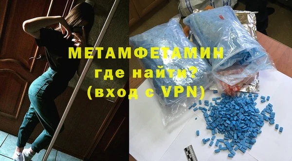 каннабис Пестово