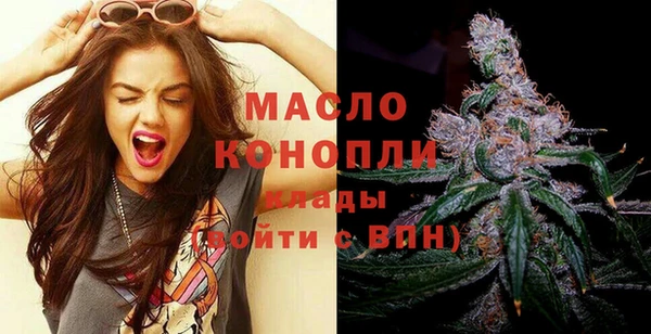 первитин Пересвет