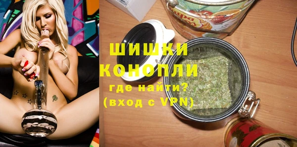 каннабис Пестово
