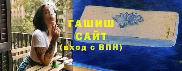 каннабис Пестово