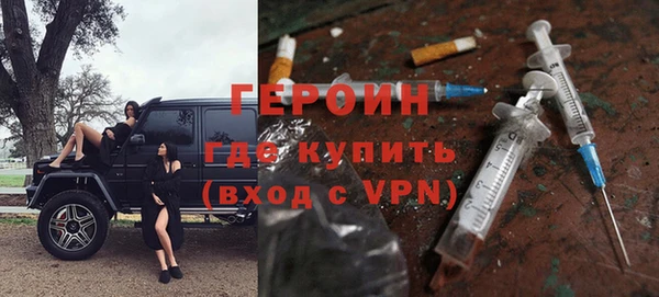 первитин Пересвет