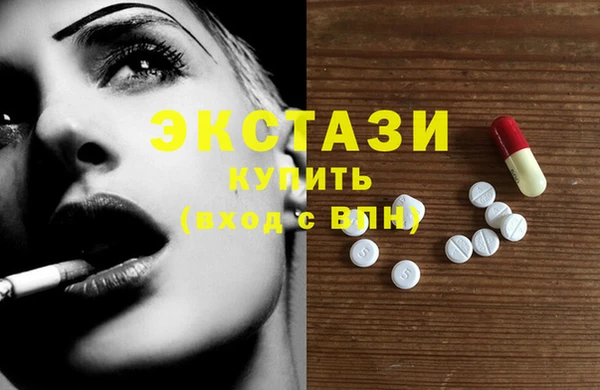 прущая мука Переславль-Залесский