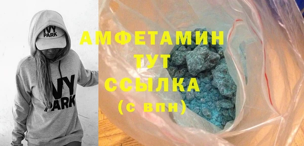 каннабис Пестово