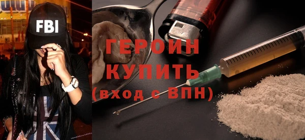 каннабис Пестово