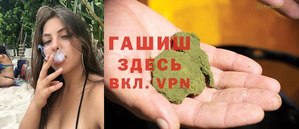 прущая мука Переславль-Залесский