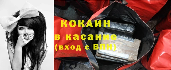 прущая мука Переславль-Залесский