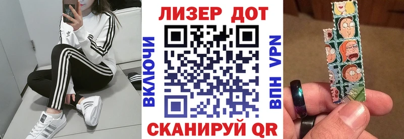 Марки N-bome 1500мкг  Купить закладки  Шарыпово 